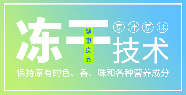 東海產(chǎn)品